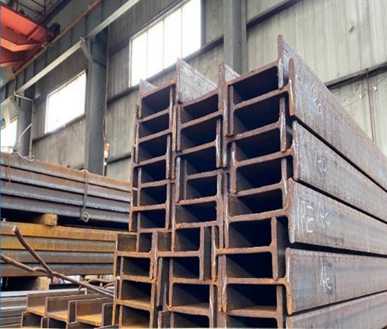 思南Q420C工字型钢